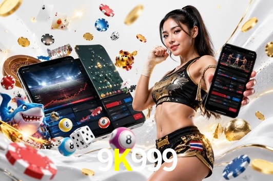 Security Systems 9K999